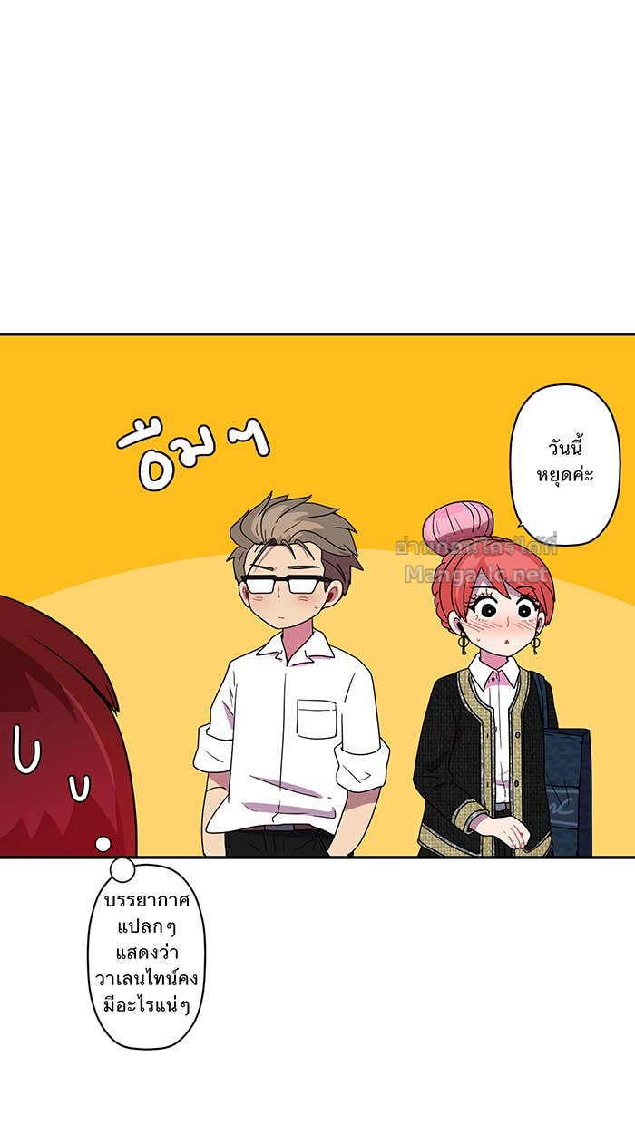 Doujin-Lc- อ่าน โดจิน มังฮวา เกาหลี ญี่ปุ่น จีน แปลไทย Take My Money รักนี้...มีเปย์ ตอนที่ 1 2 3 4 5 6 7 8 9 10 11 12 13 14 ฟรี ไม่มีโฆษณา อ่าน โดจิน Manhwa เกาหลี ญี่ปุ่น จีน เรามีครบ คัดมาให้เน้นๆ โดจิน 18+ รับประกันความฟินโดย Doujin Lc