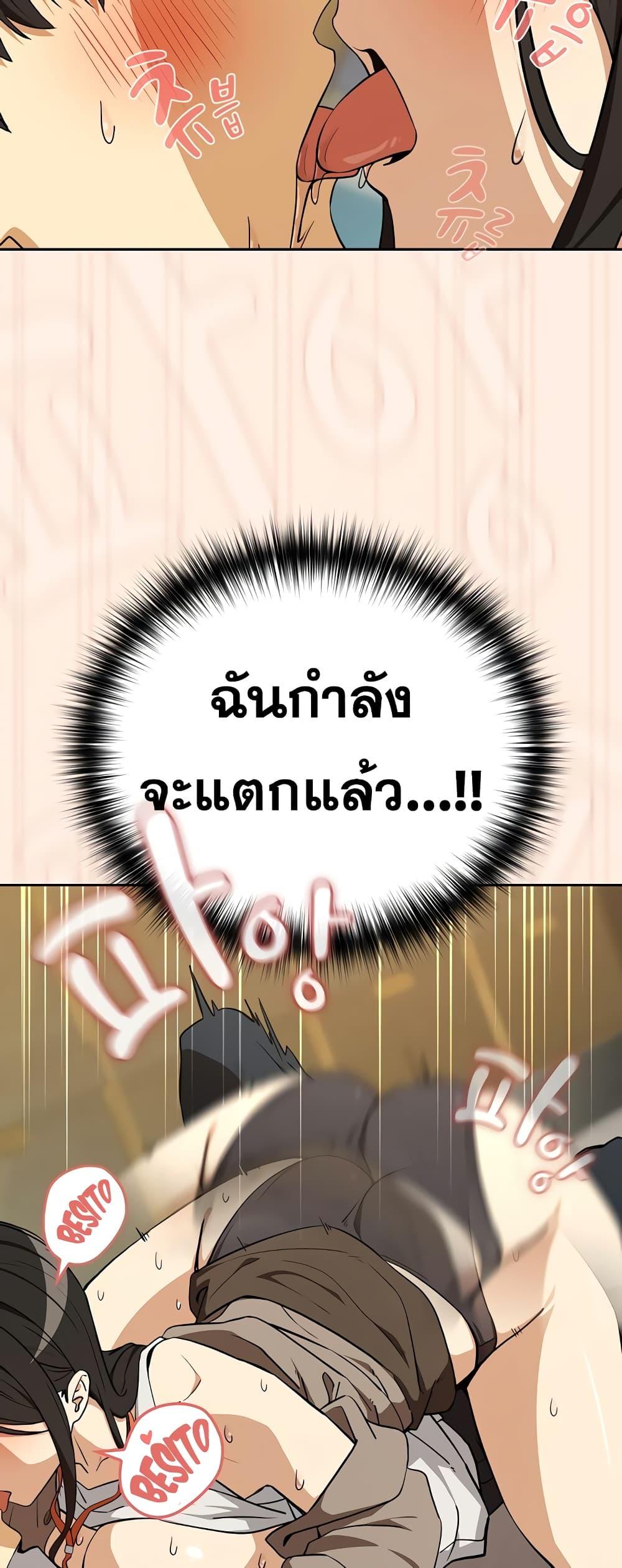 Doujin-Lc- อ่าน โดจิน มังฮวา เกาหลี ญี่ปุ่น จีน แปลไทย After Work Love ตอนที่ 1 2 3 4 5 6 7 8 9 10 11 12 13 14 ฟรี ไม่มีโฆษณา อ่าน โดจิน Manhwa เกาหลี ญี่ปุ่น จีน เรามีครบ คัดมาให้เน้นๆ โดจิน 18+ รับประกันความฟินโดย  Doujin Lc