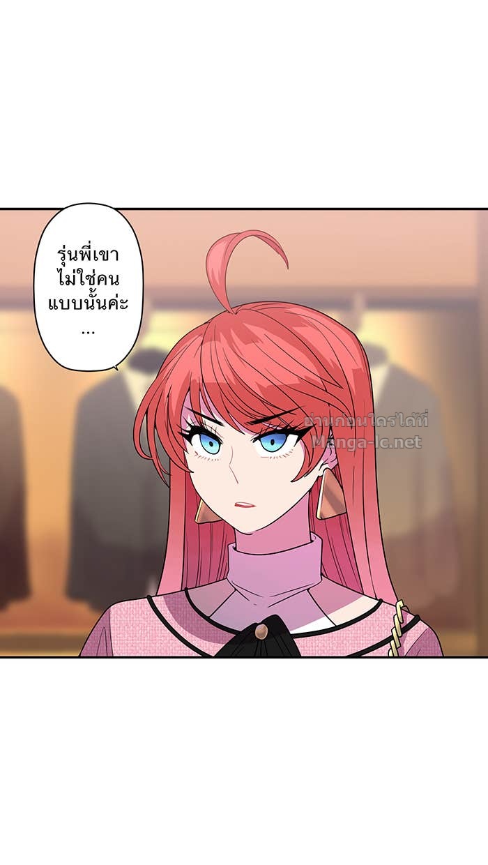 Doujin-Lc- อ่าน โดจิน มังฮวา เกาหลี ญี่ปุ่น จีน แปลไทย Take My Money รักนี้...มีเปย์ ตอนที่ 1 2 3 4 5 6 7 8 9 10 11 12 13 14 ฟรี ไม่มีโฆษณา อ่าน โดจิน Manhwa เกาหลี ญี่ปุ่น จีน เรามีครบ คัดมาให้เน้นๆ โดจิน 18+ รับประกันความฟินโดย Doujin Lc