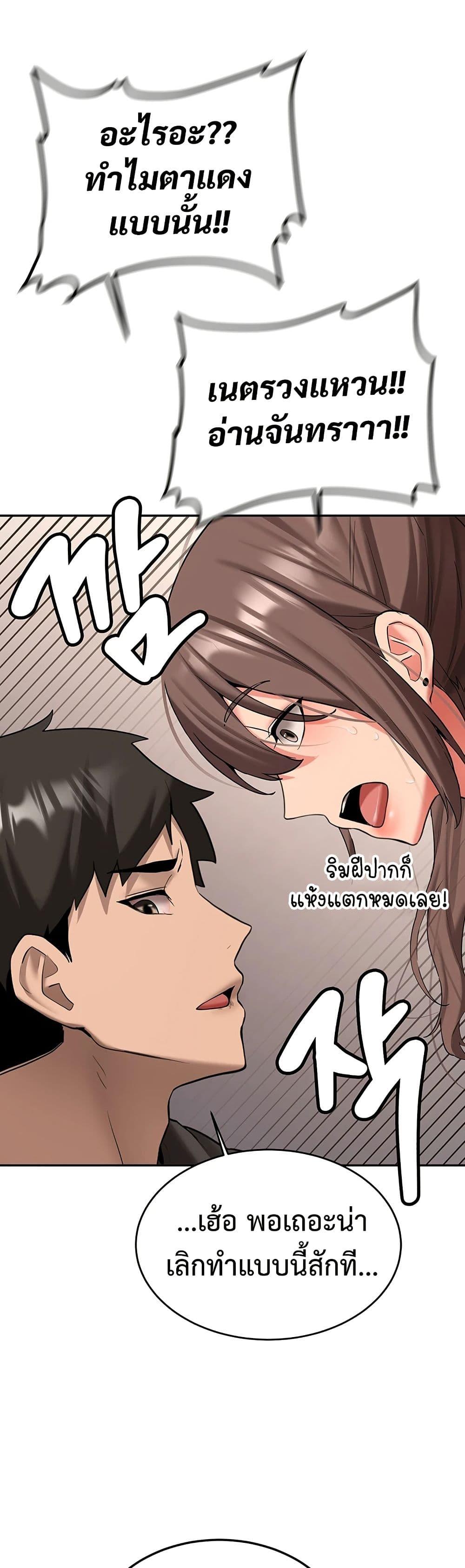 Doujin-Lc- อ่าน โดจิน มังฮวา เกาหลี ญี่ปุ่น จีน แปลไทย Pickup! ตอนที่ 1 2 3 4 5 6 7 8 9 10 11 12 13 14 ฟรี ไม่มีโฆษณา อ่าน โดจิน Manhwa เกาหลี ญี่ปุ่น จีน เรามีครบ คัดมาให้เน้นๆ โดจิน 18+ รับประกันความฟินโดย  Doujin Lc