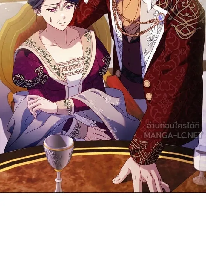 ถ้าเป็นนางร้าย ตอนที่ 40 รูปที่ 81