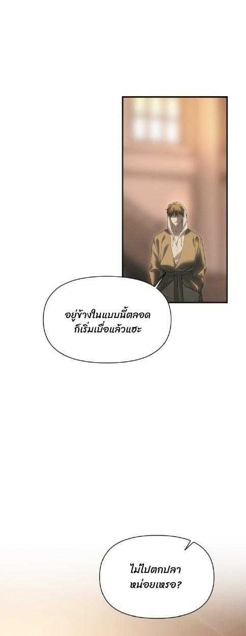 Manga-lc-com อ่านมังงะ อ่านการ์ตูน ออนไลน์ ฟรี Codename Anastasia ตอนที่ 1 2 3 4 5 6 7 8 9 10 11 12 13 14 ฟรี ไม่มีโฆษณา Manga-lc - อ่าน มังงะ อ่าน การ์ตูน ออนไลน์ อ่านมังงะ ฟรี
