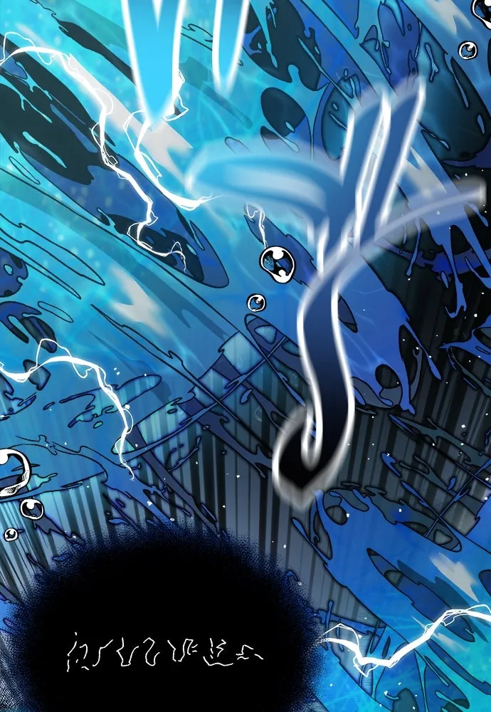 ผู้พิทักษ์เถื่อนแห่งยุคกลาง ตอนที่ 1 รูปที่ 188