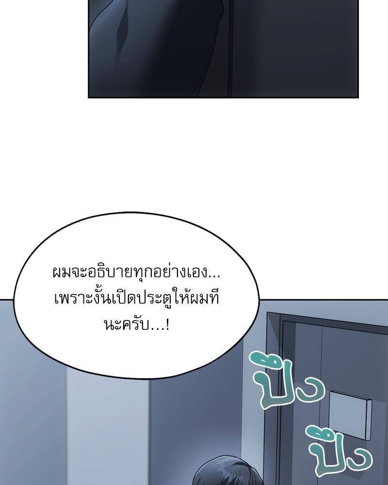 Doujin-Lc- อ่าน โดจิน มังฮวา เกาหลี ญี่ปุ่น จีน แปลไทย From Today My Favorite ตอนที่ 1 2 3 4 5 6 7 8 9 10 11 12 13 14 ฟรี ไม่มีโฆษณา อ่าน โดจิน Manhwa เกาหลี ญี่ปุ่น จีน เรามีครบ คัดมาให้เน้นๆ โดจิน 18+ รับประกันความฟินโดย  Doujin Lc
