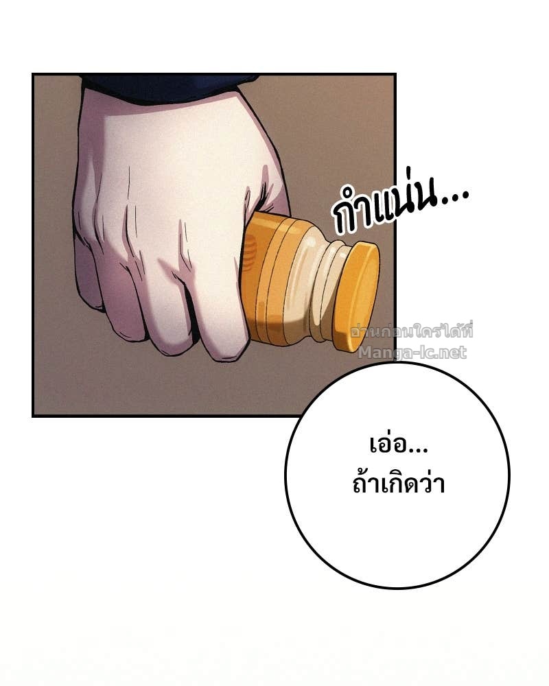 Doujin-Lc- อ่าน โดจิน มังฮวา เกาหลี ญี่ปุ่น จีน แปลไทย บอกมาค่าตัวเท่าไหร่ ตอนที่ 1 2 3 4 5 6 7 8 9 10 11 12 13 14 ฟรี ไม่มีโฆษณา อ่าน โดจิน Manhwa เกาหลี ญี่ปุ่น จีน เรามีครบ คัดมาให้เน้นๆ โดจิน 18+ รับประกันความฟินโดย Doujin Lc