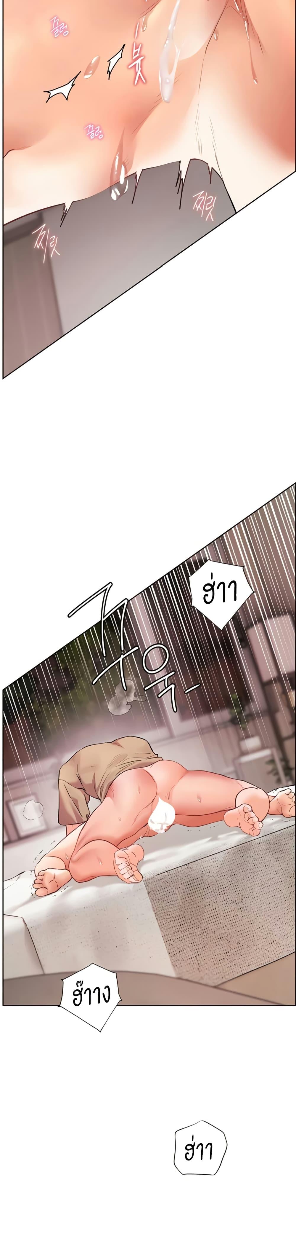 Doujin-Lc- อ่าน โดจิน มังฮวา เกาหลี ญี่ปุ่น จีน แปลไทย Teacher’s Efforts ตอนที่ 1 2 3 4 5 6 7 8 9 10 11 12 13 14 ฟรี ไม่มีโฆษณา อ่าน โดจิน Manhwa เกาหลี ญี่ปุ่น จีน เรามีครบ คัดมาให้เน้นๆ โดจิน 18+ รับประกันความฟินโดย  Doujin Lc
