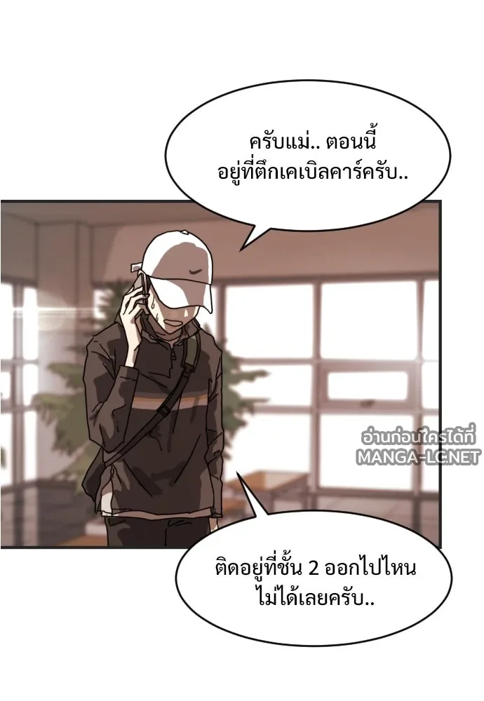 Manga-lc-com อ่านมังงะ อ่านการ์ตูน ออนไลน์ ฟรี วันดีคืนดี โซลก็ ตอนที่ 1 2 3 4 5 6 7 8 9 10 11 12 13 14 ฟรี ไม่มีโฆษณา Manga-lc - อ่าน มังงะ อ่าน การ์ตูน ออนไลน์ อ่านมังงะ ฟรี