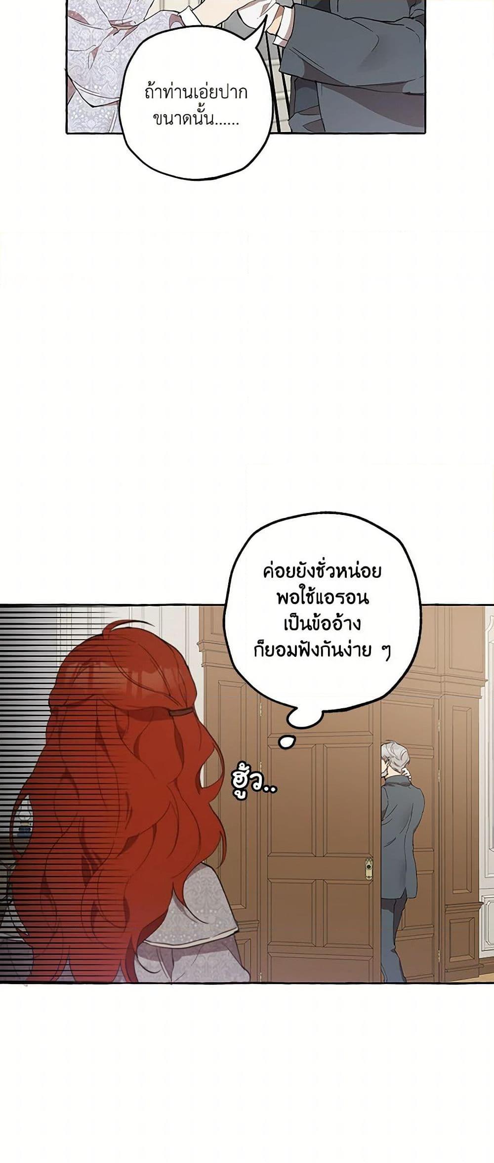 Manga-lc-com อ่านมังงะ อ่านการ์ตูน ออนไลน์ ฟรี It Was All a Mistake ตอนที่ 1 2 3 4 5 6 7 8 9 10 11 12 13 14 ฟรี ไม่มีโฆษณา Manga-lc - อ่าน มังงะ อ่าน การ์ตูน ออนไลน์ อ่านมังงะ ฟรี