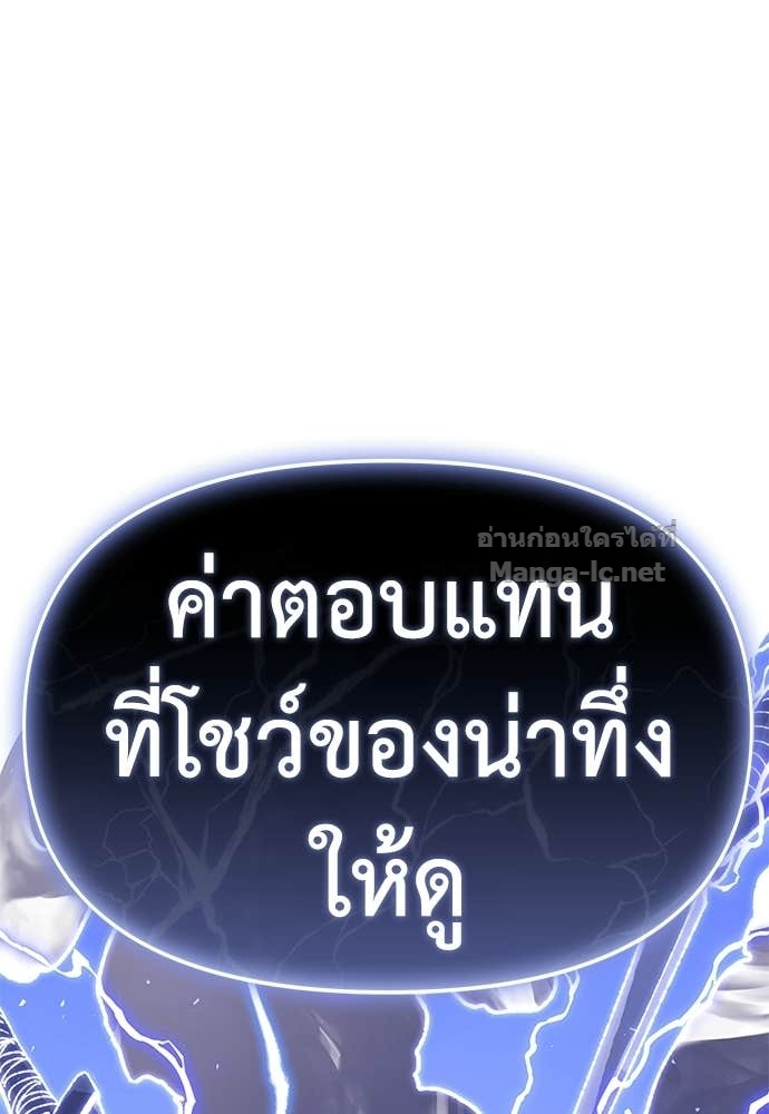 Doujin-Lc- อ่าน โดจิน มังฮวา เกาหลี ญี่ปุ่น จีน แปลไทย สารสุดท้ายจากโครงกระดูก ตอนที่ 1 2 3 4 5 6 7 8 9 10 11 12 13 14 ฟรี ไม่มีโฆษณา อ่าน โดจิน Manhwa เกาหลี ญี่ปุ่น จีน เรามีครบ คัดมาให้เน้นๆ โดจิน 18+ รับประกันความฟินโดย Doujin Lc