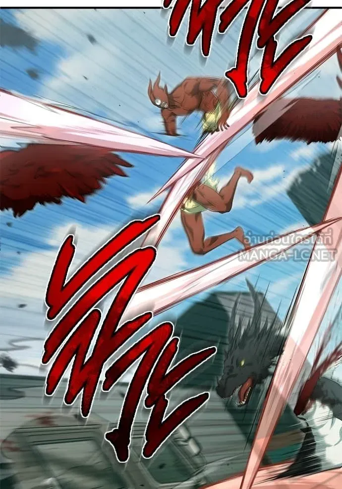 Regressor’s Life Aft ตอนที่ 94 รูปที่ 86