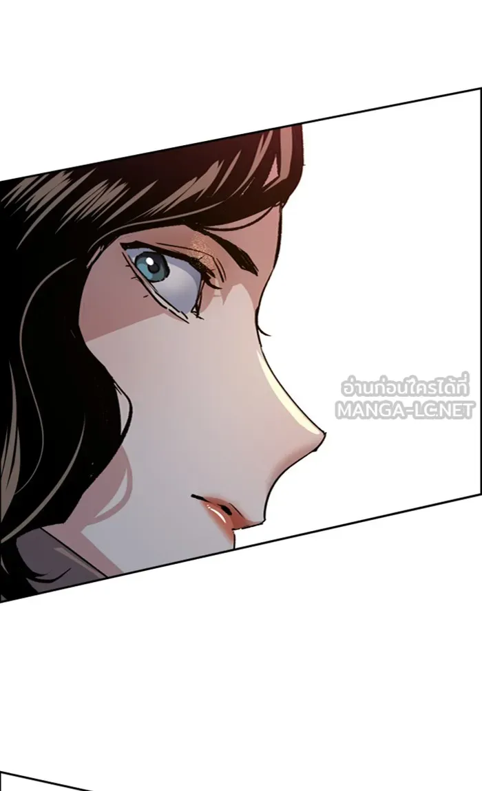 พี่ชายสายบอดี้การ์ด ตอนที่ 91 รูปที่ 66