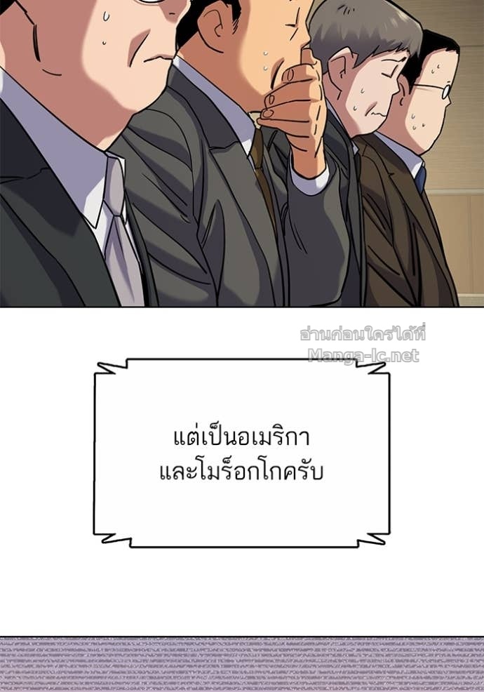 Doujin-Lc- อ่าน โดจิน มังฮวา เกาหลี ญี่ปุ่น จีน แปลไทย Reborn Rich ตอนที่ 1 2 3 4 5 6 7 8 9 10 11 12 13 14 ฟรี ไม่มีโฆษณา อ่าน โดจิน Manhwa เกาหลี ญี่ปุ่น จีน เรามีครบ คัดมาให้เน้นๆ โดจิน 18+ รับประกันความฟินโดย Doujin Lc