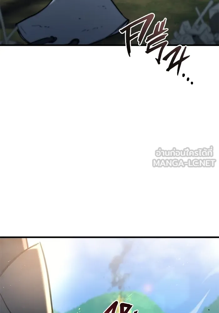 โกดังลับหลังโลกแตก ตอนที่ 23 รูปที่ 132