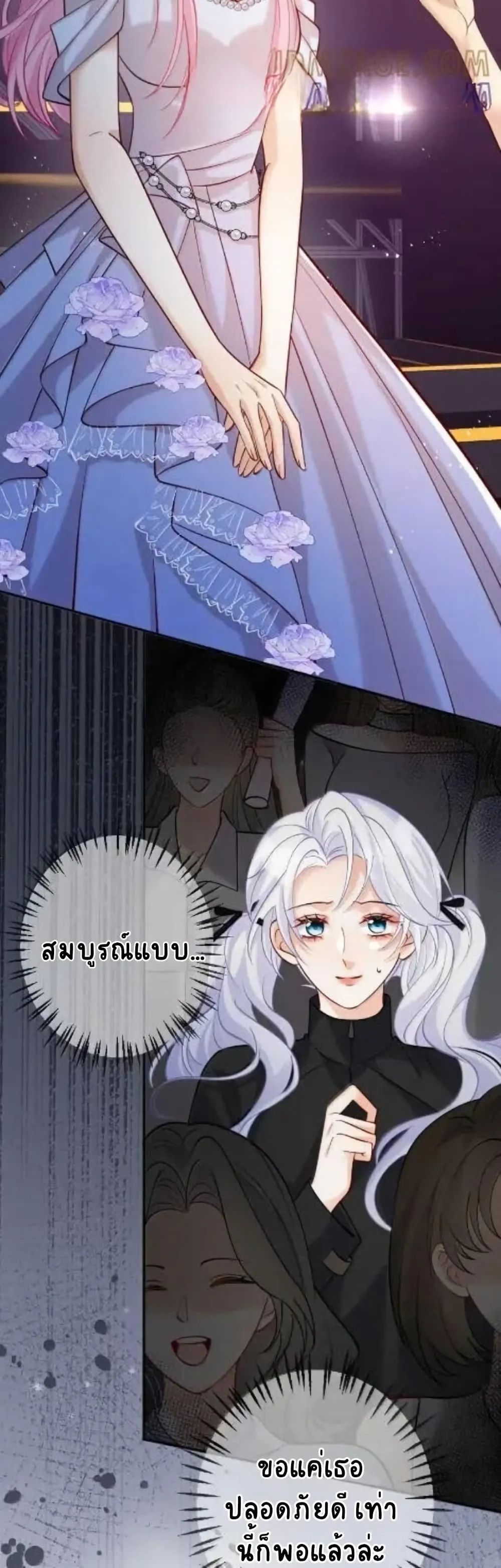 Manga-lc-com อ่านมังงะ อ่านการ์ตูน ออนไลน์ ฟรี Black Moonlight Heroine Always Wants to Mark Me ตอนที่ 1 2 3 4 5 6 7 8 9 10 11 12 13 14 ฟรี ไม่มีโฆษณา Manga-lc - อ่าน มังงะ อ่าน การ์ตูน ออนไลน์ อ่านมังงะ ฟรี