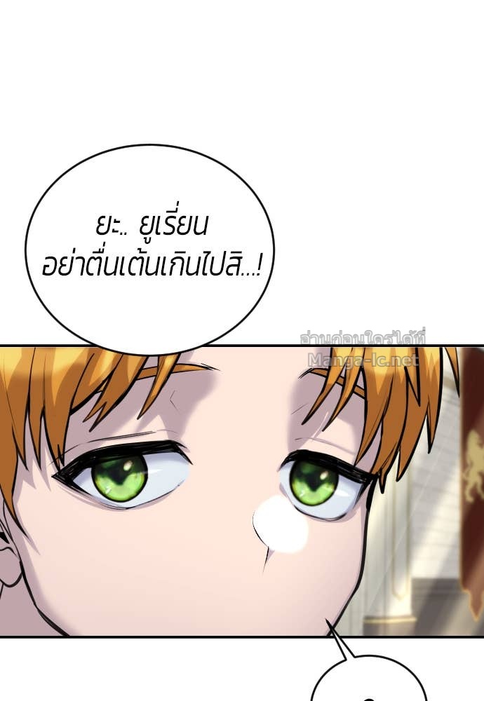 Doujin-Lc- อ่าน โดจิน มังฮวา เกาหลี ญี่ปุ่น จีน แปลไทย แกร่งเกินผู้กล้า แต่ซ่าไม่ได้ ตอนที่ 1 2 3 4 5 6 7 8 9 10 11 12 13 14 ฟรี ไม่มีโฆษณา อ่าน โดจิน Manhwa เกาหลี ญี่ปุ่น จีน เรามีครบ คัดมาให้เน้นๆ โดจิน 18+ รับประกันความฟินโดย Doujin Lc