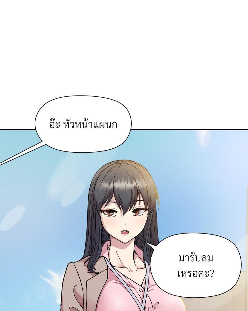 Doujin-Lc- อ่าน โดจิน มังฮวา เกาหลี ญี่ปุ่น จีน แปลไทย Playing a game with my Busty Manager ตอนที่ 1 2 3 4 5 6 7 8 9 10 11 12 13 14 ฟรี ไม่มีโฆษณา อ่าน โดจิน Manhwa เกาหลี ญี่ปุ่น จีน เรามีครบ คัดมาให้เน้นๆ โดจิน 18+ รับประกันความฟินโดย  Doujin Lc