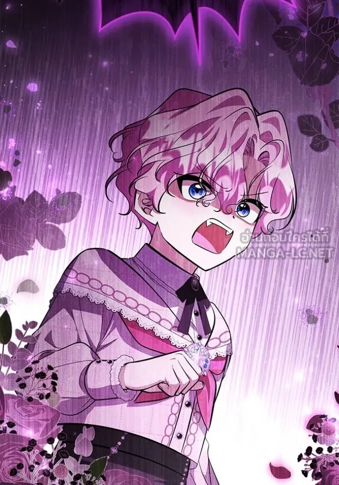 ป๊ะป๋าขา หนูลาแล้ว ตอนที่ 59 รูปที่ 73