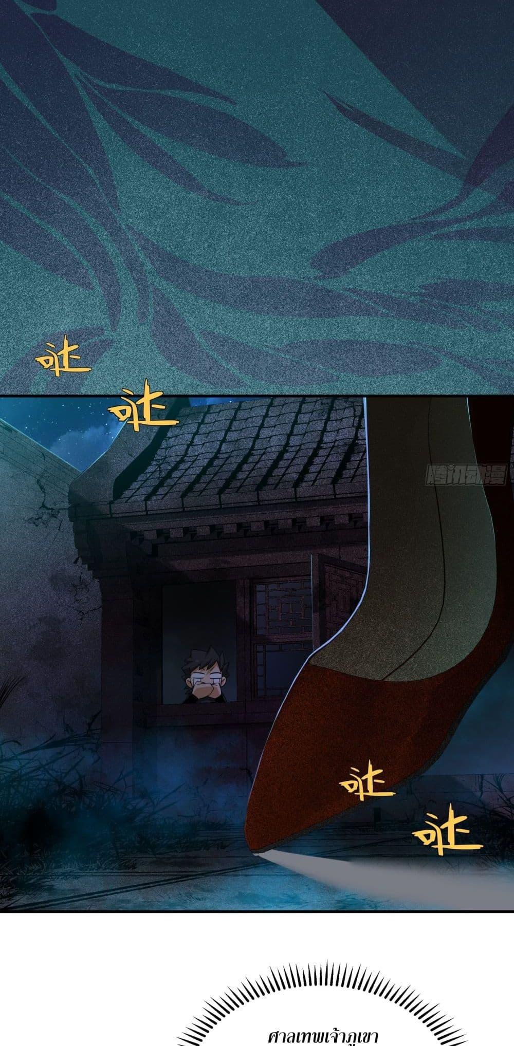 Manga-lc-com อ่านมังงะ อ่านการ์ตูน ออนไลน์ ฟรี Spirit Realm Walker ตอนที่ 1 2 3 4 5 6 7 8 9 10 11 12 13 14 ฟรี ไม่มีโฆษณา Manga-lc - อ่าน มังงะ อ่าน การ์ตูน ออนไลน์ อ่านมังงะ ฟรี