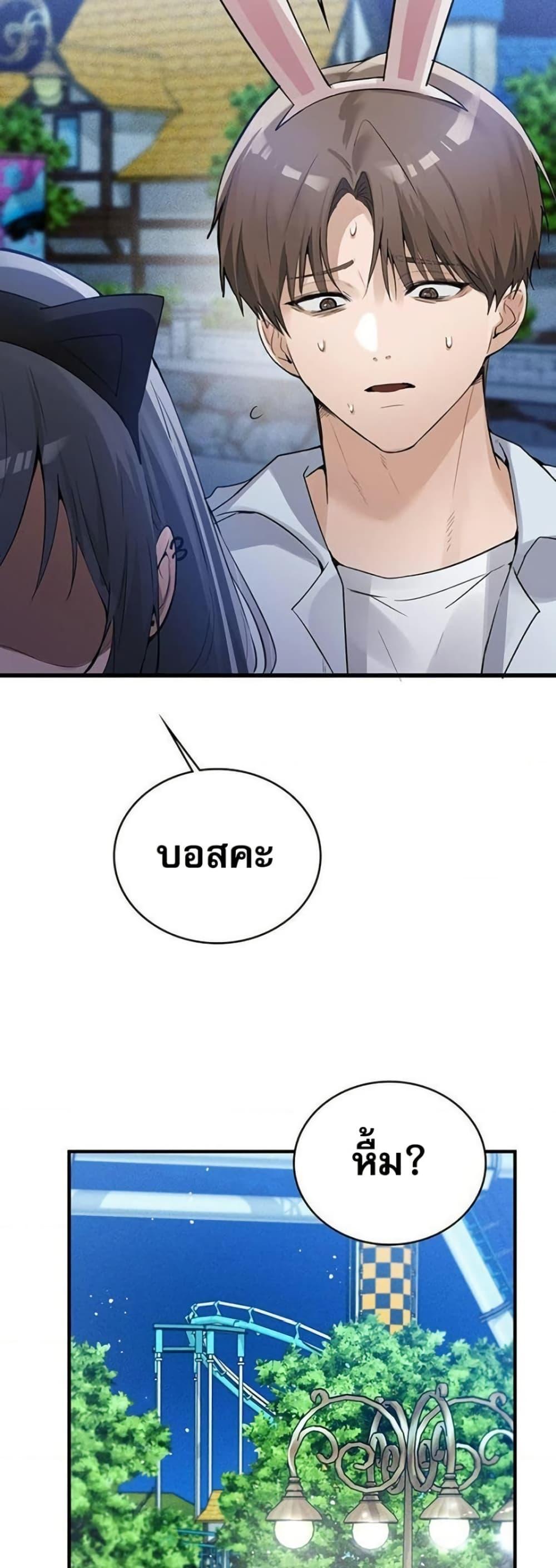 Doujin-Lc- อ่าน โดจิน มังฮวา เกาหลี ญี่ปุ่น จีน แปลไทย PC Cafe Goddess ตอนที่ 1 2 3 4 5 6 7 8 9 10 11 12 13 14 ฟรี ไม่มีโฆษณา อ่าน โดจิน Manhwa เกาหลี ญี่ปุ่น จีน เรามีครบ คัดมาให้เน้นๆ โดจิน 18+ รับประกันความฟินโดย  Doujin Lc