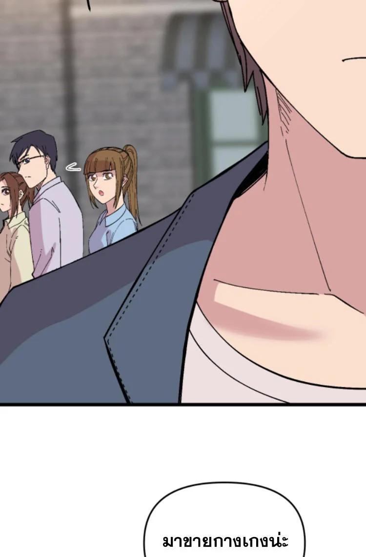 Manga-lc-com อ่านมังงะ อ่านการ์ตูน ออนไลน์ ฟรี Rebirth Back to 1983 to be a Millionaire ตอนที่ 1 2 3 4 5 6 7 8 9 10 11 12 13 14 ฟรี ไม่มีโฆษณา Manga-lc - อ่าน มังงะ อ่าน การ์ตูน ออนไลน์ อ่านมังงะ ฟรี