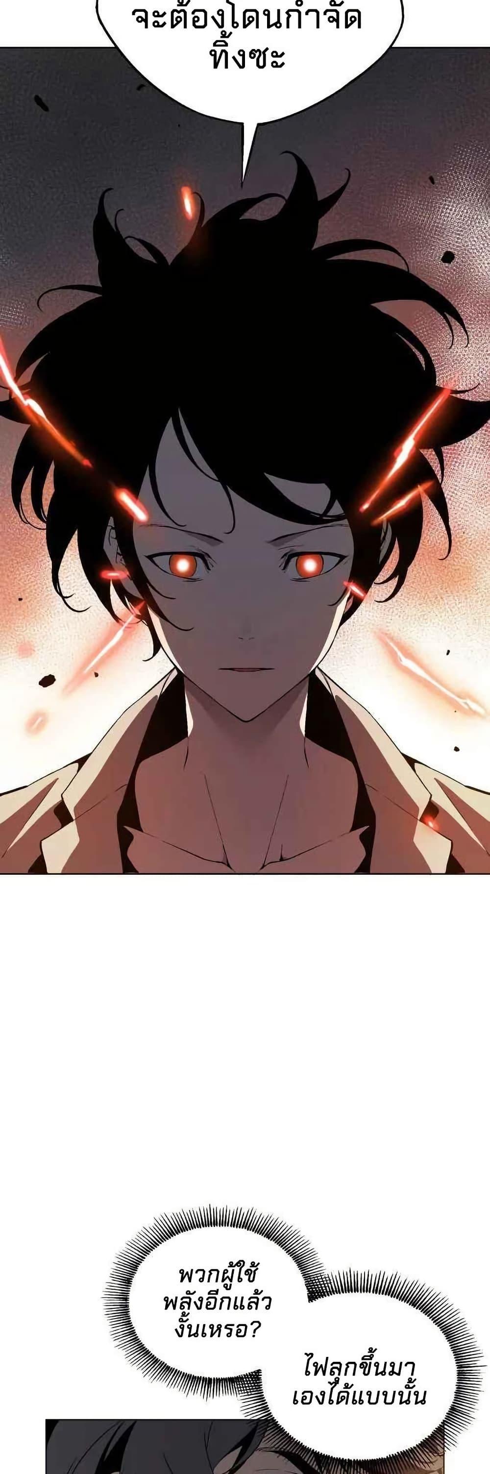 Manga-lc-com อ่านมังงะ อ่านการ์ตูน ออนไลน์ ฟรี Utori The Legacy ตอนที่ 1 2 3 4 5 6 7 8 9 10 11 12 13 14 ฟรี ไม่มีโฆษณา Manga-lc - อ่าน มังงะ อ่าน การ์ตูน ออนไลน์ อ่านมังงะ ฟรี