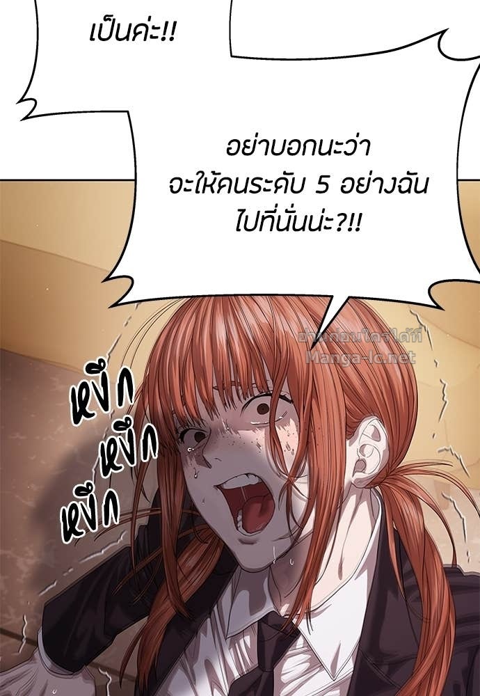 Doujin-Lc- อ่าน โดจิน มังฮวา เกาหลี ญี่ปุ่น จีน แปลไทย ข้าราชการพิเศษ ตอนที่ 1 2 3 4 5 6 7 8 9 10 11 12 13 14 ฟรี ไม่มีโฆษณา อ่าน โดจิน Manhwa เกาหลี ญี่ปุ่น จีน เรามีครบ คัดมาให้เน้นๆ โดจิน 18+ รับประกันความฟินโดย Doujin Lc