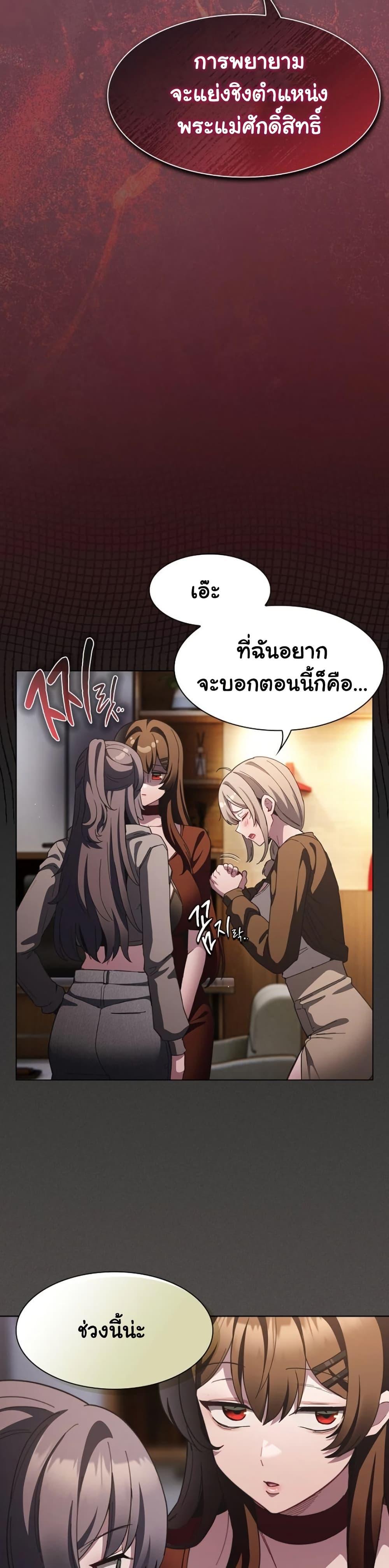Doujin-Lc- อ่าน โดจิน มังฮวา เกาหลี ญี่ปุ่น จีน แปลไทย Believe Me! ตอนที่ 1 2 3 4 5 6 7 8 9 10 11 12 13 14 ฟรี ไม่มีโฆษณา อ่าน โดจิน Manhwa เกาหลี ญี่ปุ่น จีน เรามีครบ คัดมาให้เน้นๆ โดจิน 18+ รับประกันความฟินโดย  Doujin Lc