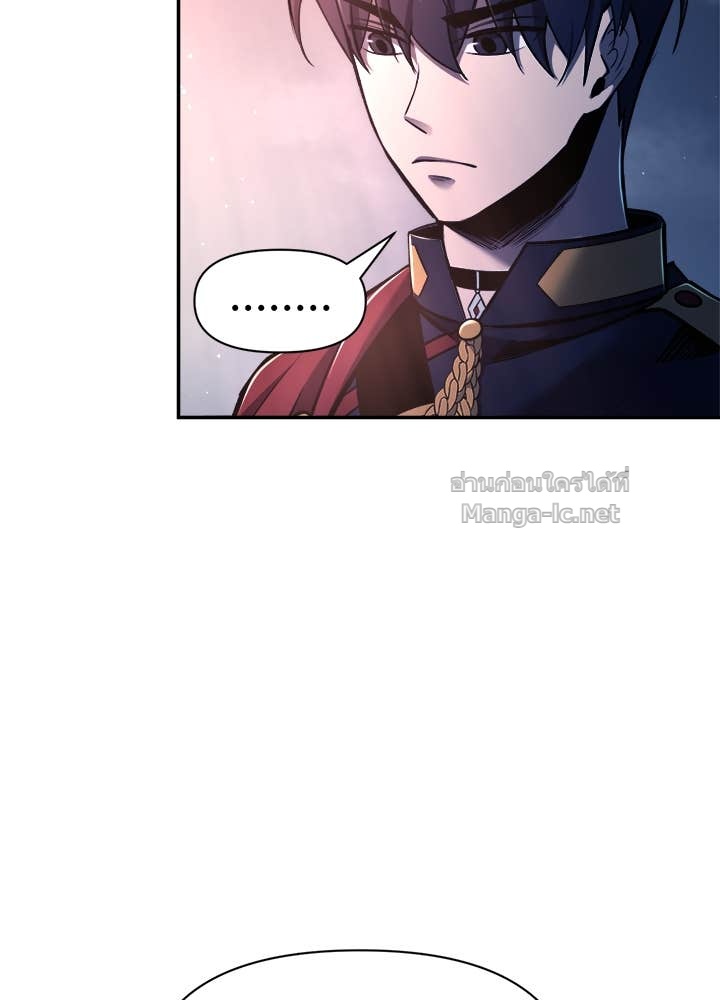 Doujin-Lc- อ่าน โดจิน มังฮวา เกาหลี ญี่ปุ่น จีน แปลไทย ผู้พิชิตเกมป้องกันฐาน ตอนที่ 1 2 3 4 5 6 7 8 9 10 11 12 13 14 ฟรี ไม่มีโฆษณา อ่าน โดจิน Manhwa เกาหลี ญี่ปุ่น จีน เรามีครบ คัดมาให้เน้นๆ โดจิน 18+ รับประกันความฟินโดย Doujin Lc