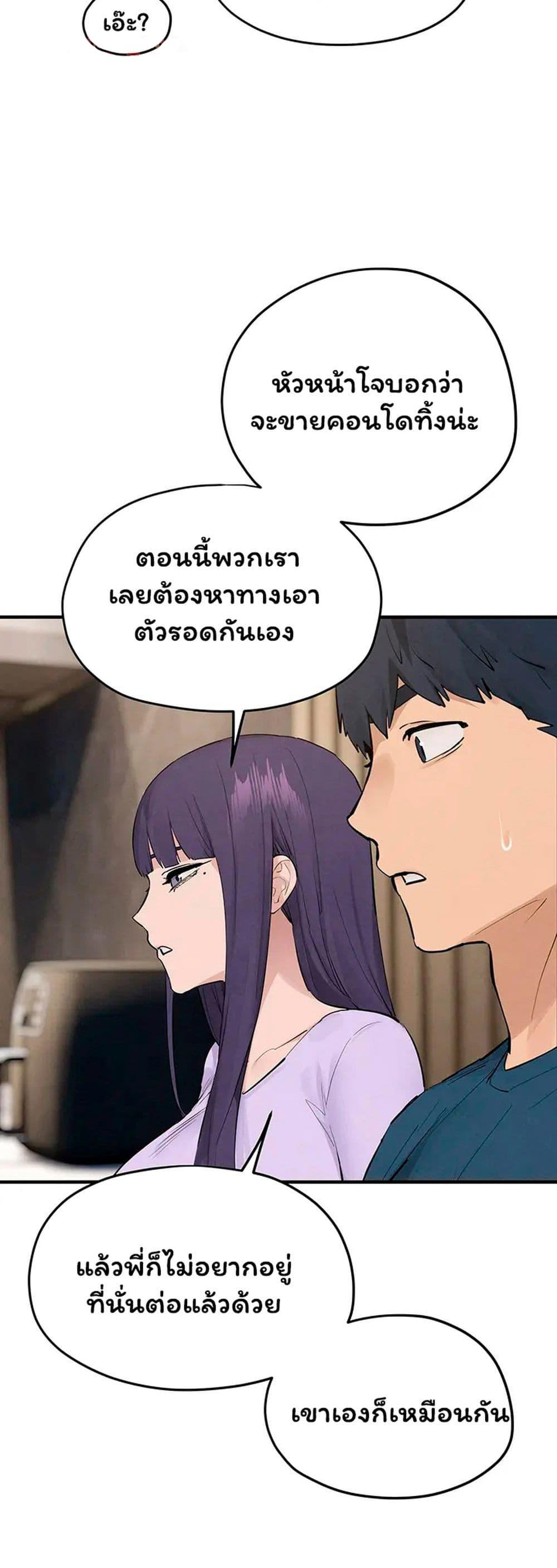 Doujin-Lc- อ่าน โดจิน มังฮวา เกาหลี ญี่ปุ่น จีน แปลไทย Moby Dick ตอนที่ 1 2 3 4 5 6 7 8 9 10 11 12 13 14 ฟรี ไม่มีโฆษณา อ่าน โดจิน Manhwa เกาหลี ญี่ปุ่น จีน เรามีครบ คัดมาให้เน้นๆ โดจิน 18+ รับประกันความฟินโดย  Doujin Lc