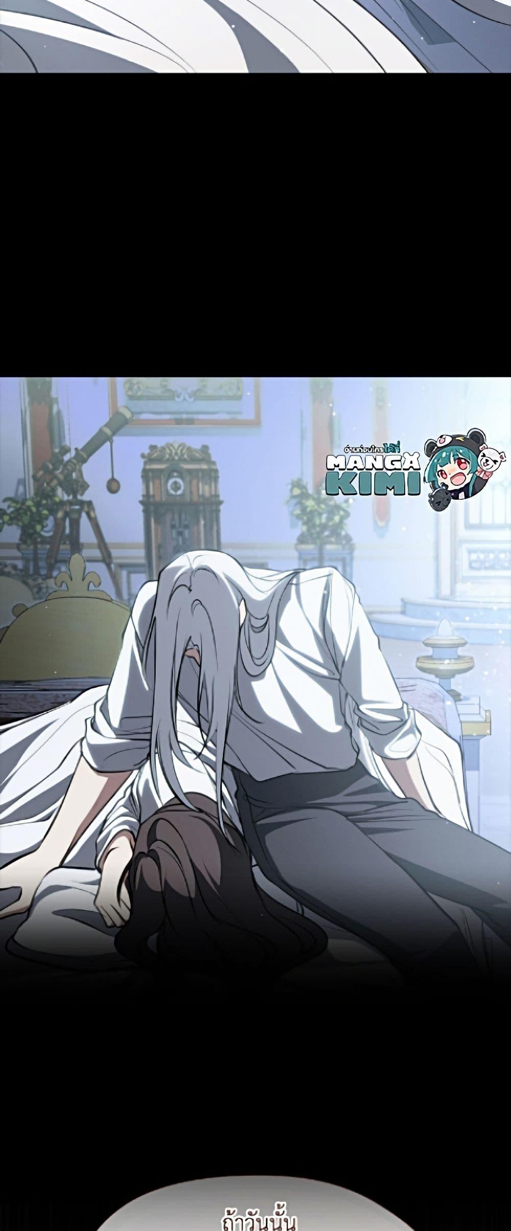Manga-lc-com อ่านมังงะ อ่านการ์ตูน ออนไลน์ ฟรี I Failed To Throw The Villain Away ตอนที่ 1 2 3 4 5 6 7 8 9 10 11 12 13 14 ฟรี ไม่มีโฆษณา Manga-lc - อ่าน มังงะ อ่าน การ์ตูน ออนไลน์ อ่านมังงะ ฟรี