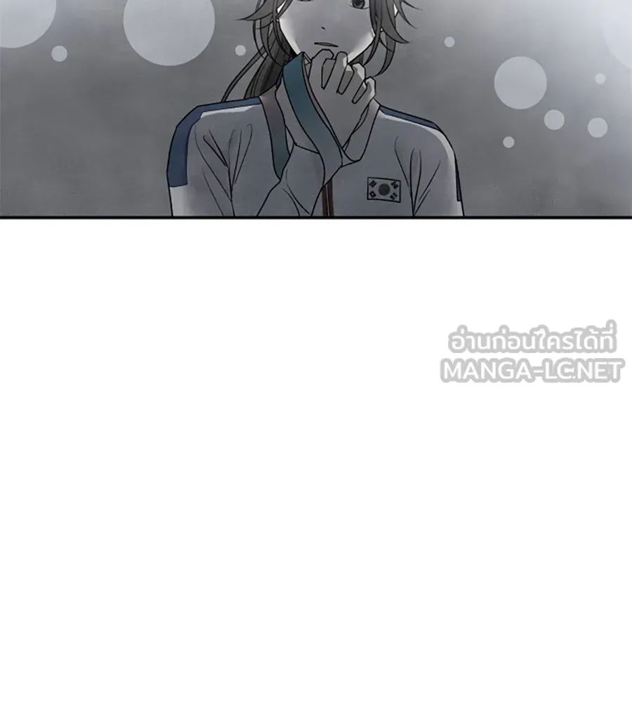 เหตุผลของคนไม่อยากอยู่ ตอนที่ 31 รูปที่ 45