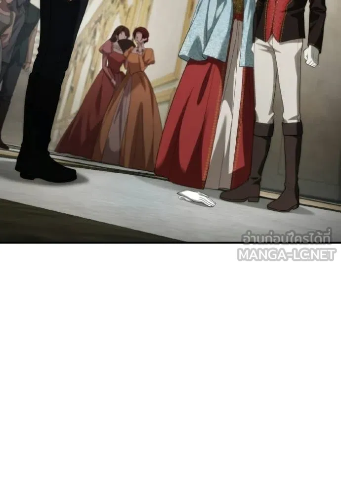 ชาตินี้น้องขอ ตอนที่ 175 รูปที่ 60