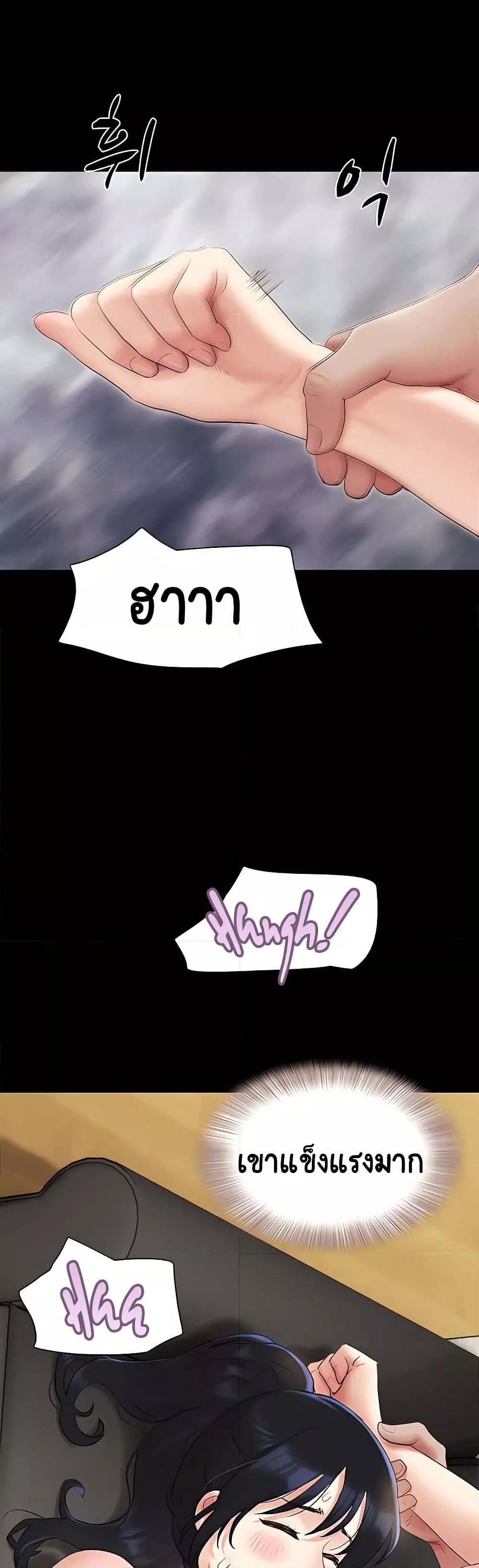 Doujin-Lc- อ่าน โดจิน มังฮวา เกาหลี ญี่ปุ่น จีน แปลไทย Soeun ตอนที่ 1 2 3 4 5 6 7 8 9 10 11 12 13 14 ฟรี ไม่มีโฆษณา อ่าน โดจิน Manhwa เกาหลี ญี่ปุ่น จีน เรามีครบ คัดมาให้เน้นๆ โดจิน 18+ รับประกันความฟินโดย  Doujin Lc