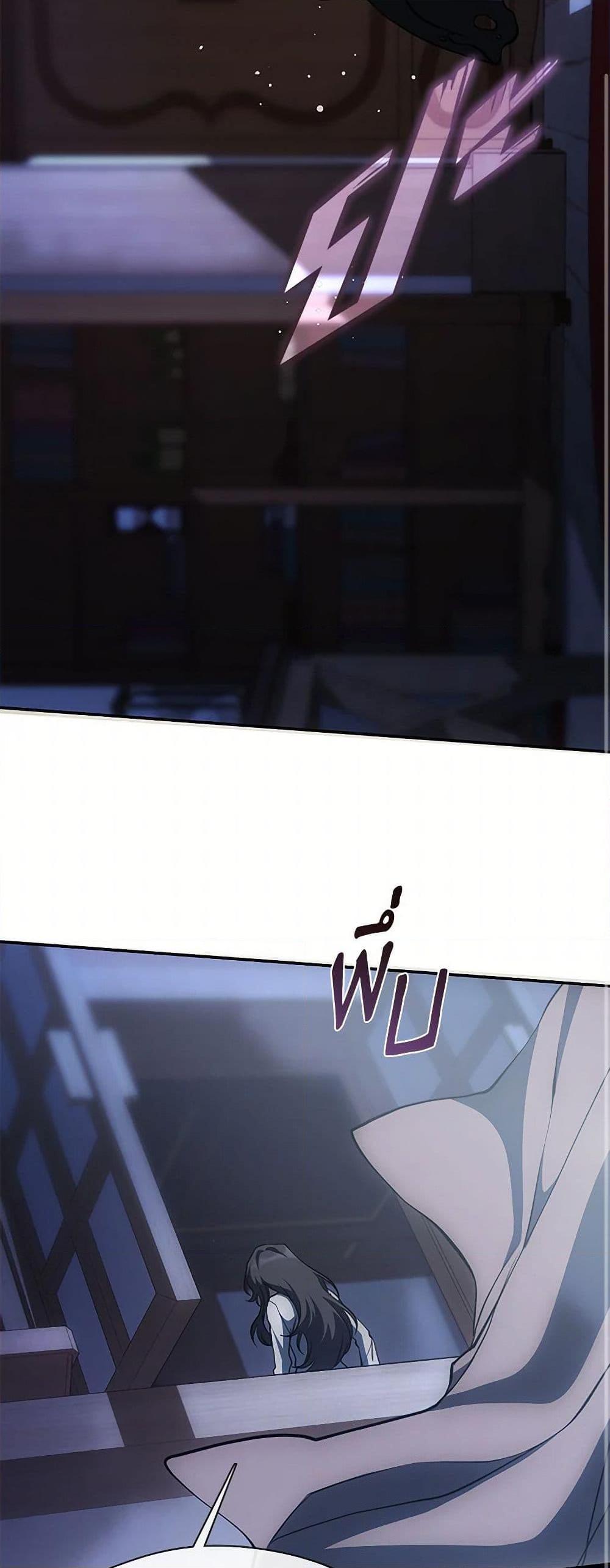 Manga-lc-com อ่านมังงะ อ่านการ์ตูน ออนไลน์ ฟรี I Failed To Throw The Villain Away ตอนที่ 1 2 3 4 5 6 7 8 9 10 11 12 13 14 ฟรี ไม่มีโฆษณา Manga-lc - อ่าน มังงะ อ่าน การ์ตูน ออนไลน์ อ่านมังงะ ฟรี