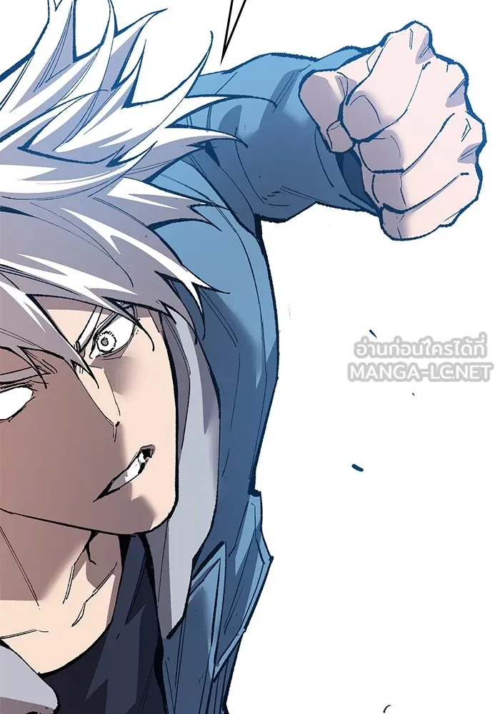 ยอดคนเลเวลทะลุ ตอนที่ 57 ปัญหาเชาว์ (4) รูปที่ 252