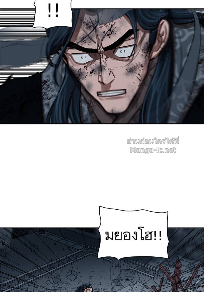 Doujin-Lc- อ่าน โดจิน มังฮวา เกาหลี ญี่ปุ่น จีน แปลไทย องครักษ์แห่งอัครสกุลจาง ตอนที่ 1 2 3 4 5 6 7 8 9 10 11 12 13 14 ฟรี ไม่มีโฆษณา อ่าน โดจิน Manhwa เกาหลี ญี่ปุ่น จีน เรามีครบ คัดมาให้เน้นๆ โดจิน 18+ รับประกันความฟินโดย Doujin Lc