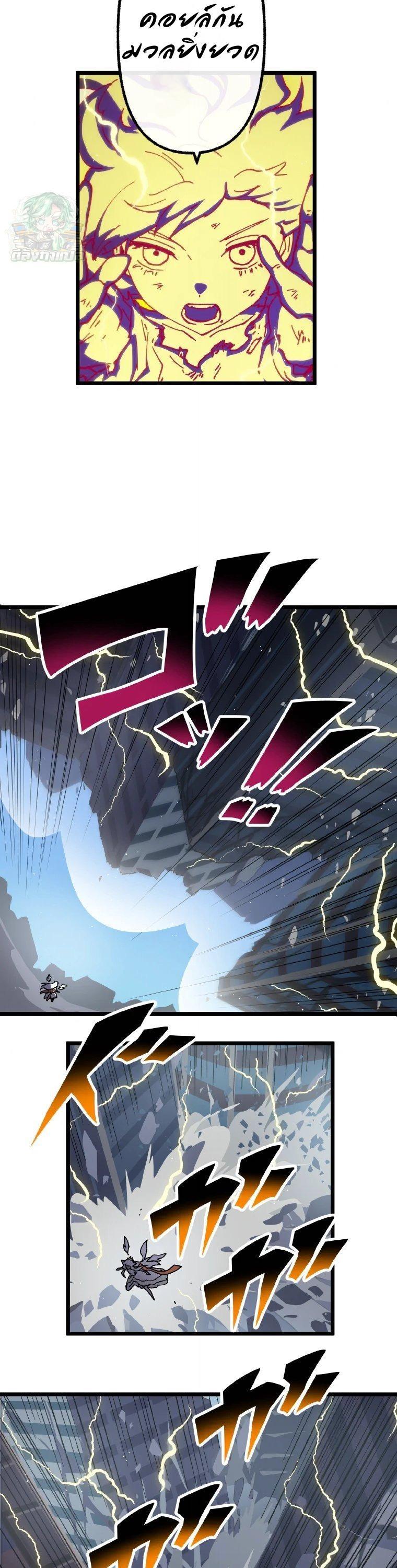 Manga-lc-com อ่านมังงะ อ่านการ์ตูน ออนไลน์ ฟรี Akari the Last Boss Girl ตอนที่ 1 2 3 4 5 6 7 8 9 10 11 12 13 14 ฟรี ไม่มีโฆษณา Manga-lc - อ่าน มังงะ อ่าน การ์ตูน ออนไลน์ อ่านมังงะ ฟรี