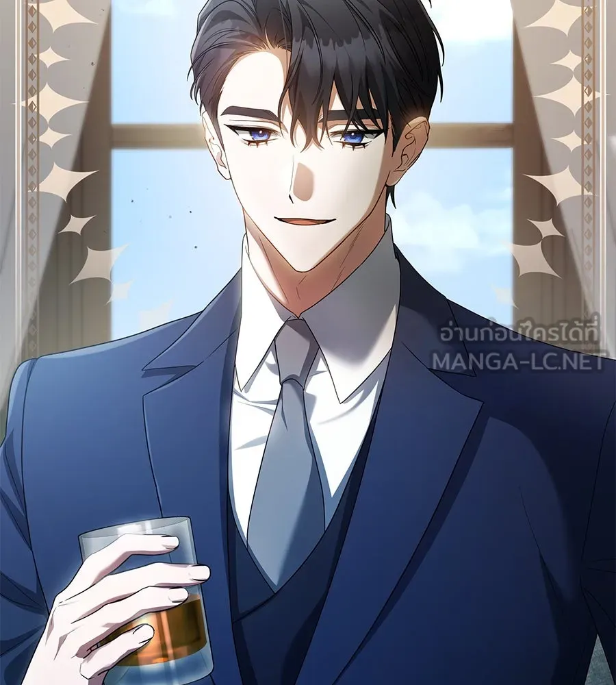 สัญญารักฉบับสุดท้าย ตอนที่ 3 รูปที่ 3