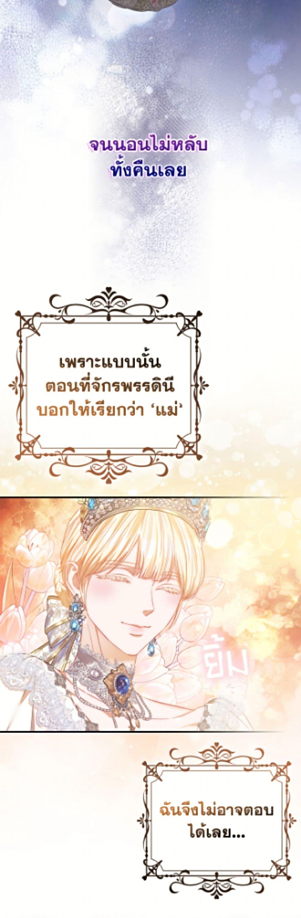 Manga-lc-com อ่านมังงะ อ่านการ์ตูน ออนไลน์ ฟรี I’m the Princess of All ตอนที่ 1 2 3 4 5 6 7 8 9 10 11 12 13 14 ฟรี ไม่มีโฆษณา Manga-lc - อ่าน มังงะ อ่าน การ์ตูน ออนไลน์ อ่านมังงะ ฟรี