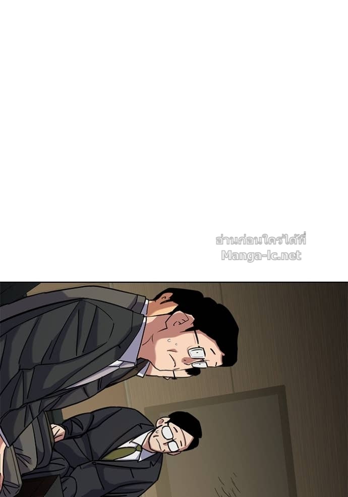 Doujin-Lc- อ่าน โดจิน มังฮวา เกาหลี ญี่ปุ่น จีน แปลไทย Reborn Rich ตอนที่ 1 2 3 4 5 6 7 8 9 10 11 12 13 14 ฟรี ไม่มีโฆษณา อ่าน โดจิน Manhwa เกาหลี ญี่ปุ่น จีน เรามีครบ คัดมาให้เน้นๆ โดจิน 18+ รับประกันความฟินโดย Doujin Lc