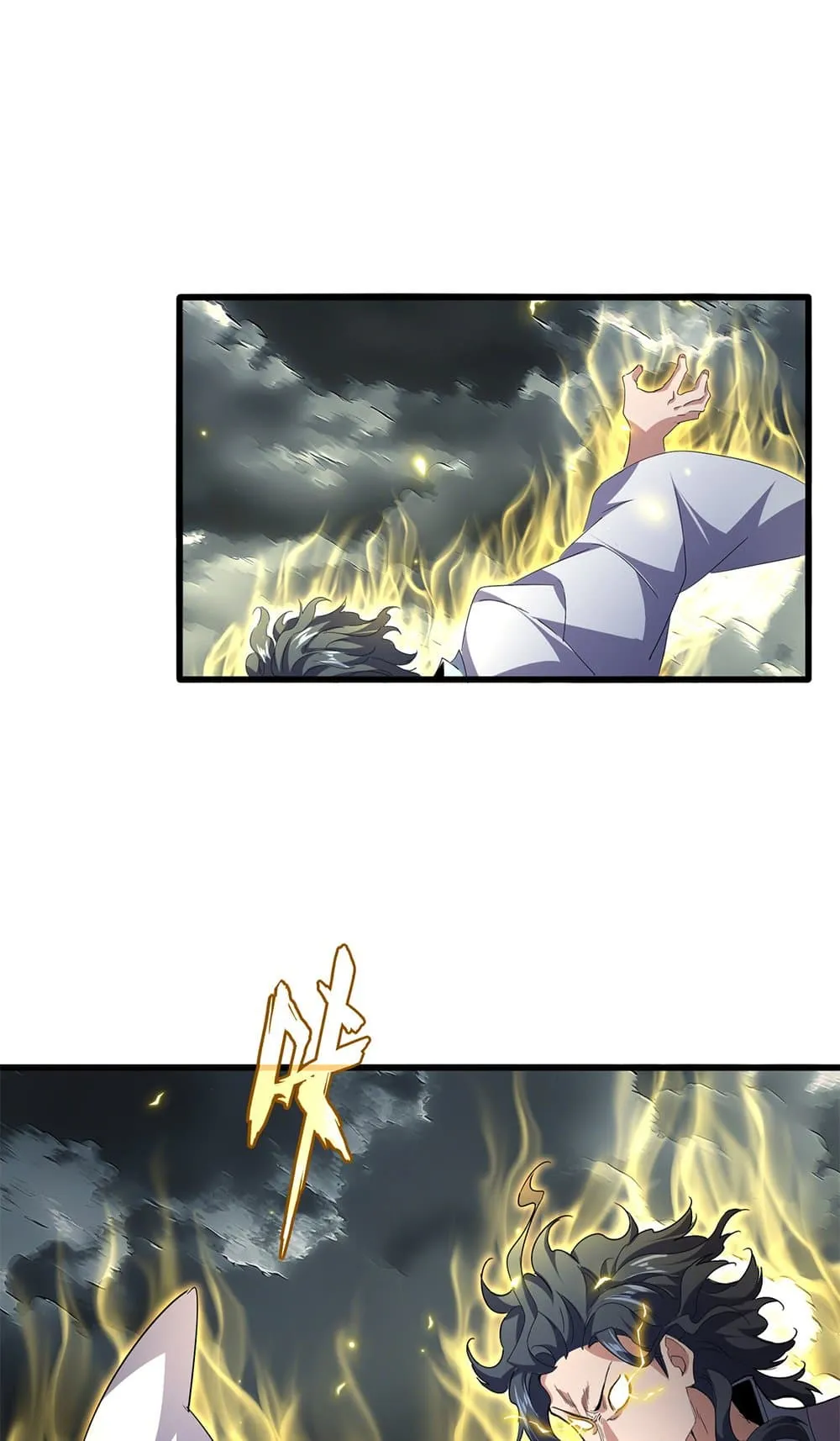 Magic Emperor ราชาจอมเวทย_ ตอนที่ ตอนที่ 744 รูปที่ 32