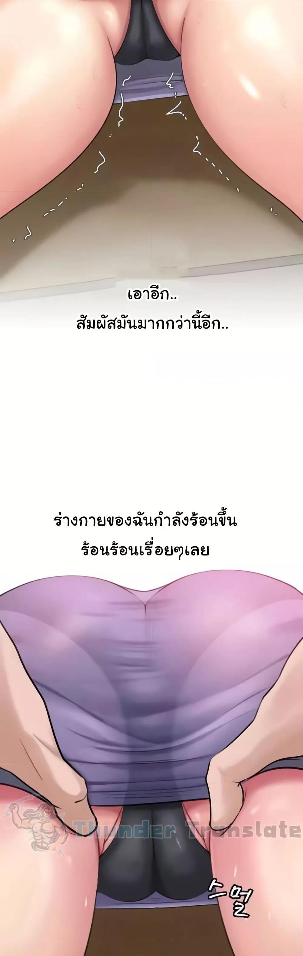 Doujin-Lc- อ่าน โดจิน มังฮวา เกาหลี ญี่ปุ่น จีน แปลไทย Not the Daughter, but the Mother ตอนที่ 1 2 3 4 5 6 7 8 9 10 11 12 13 14 ฟรี ไม่มีโฆษณา อ่าน โดจิน Manhwa เกาหลี ญี่ปุ่น จีน เรามีครบ คัดมาให้เน้นๆ โดจิน 18+ รับประกันความฟินโดย  Doujin Lc