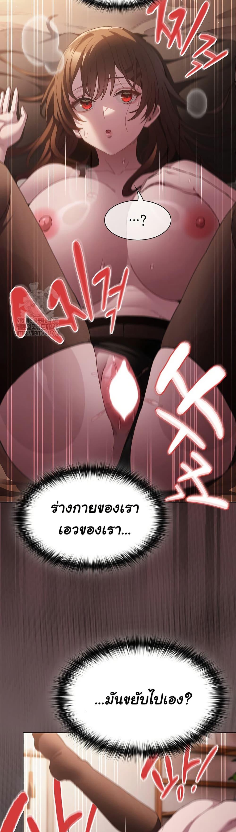 Doujin-Lc- อ่าน โดจิน มังฮวา เกาหลี ญี่ปุ่น จีน แปลไทย Believe Me! I Offer You My First ตอนที่ 1 2 3 4 5 6 7 8 9 10 11 12 13 14 ฟรี ไม่มีโฆษณา อ่าน โดจิน Manhwa เกาหลี ญี่ปุ่น จีน เรามีครบ คัดมาให้เน้นๆ โดจิน 18+ รับประกันความฟินโดย  Doujin Lc