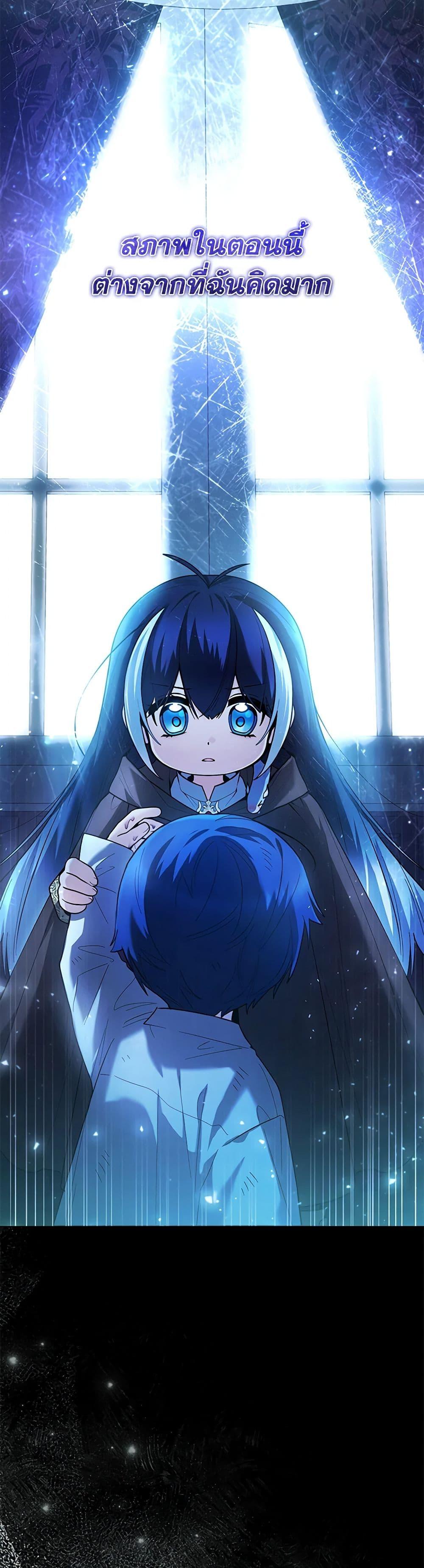 Manga-lc-com อ่านมังงะ อ่านการ์ตูน ออนไลน์ ฟรี Black Killer Whale Baby ตอนที่ 1 2 3 4 5 6 7 8 9 10 11 12 13 14 ฟรี ไม่มีโฆษณา Manga-lc - อ่าน มังงะ อ่าน การ์ตูน ออนไลน์ อ่านมังงะ ฟรี