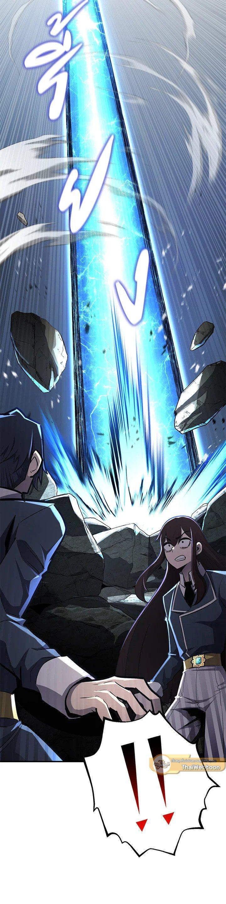 Manga-lc-com อ่านมังงะ อ่านการ์ตูน ออนไลน์ ฟรี Standard of Reincarnation ตอนที่ 1 2 3 4 5 6 7 8 9 10 11 12 13 14 ฟรี ไม่มีโฆษณา Manga-lc - อ่าน มังงะ อ่าน การ์ตูน ออนไลน์ อ่านมังงะ ฟรี