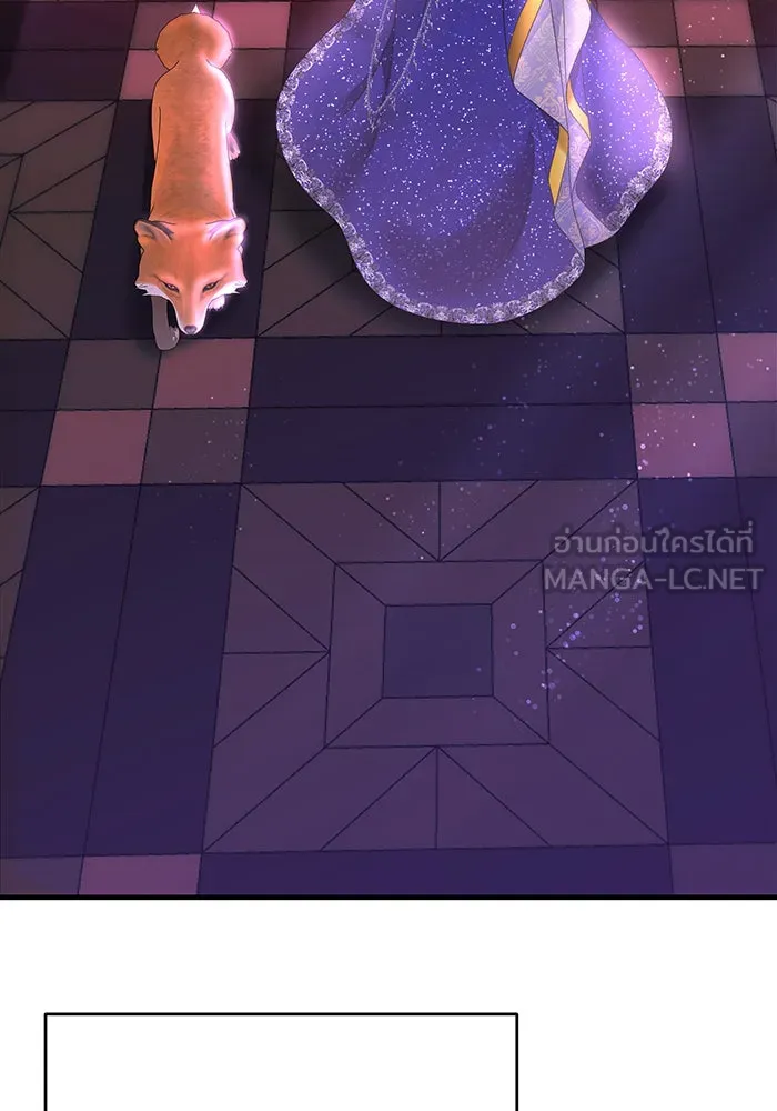 นางร้ายที่ไหนจะมีคุณธรรม ตอนที่ 87 รูปที่ 66
