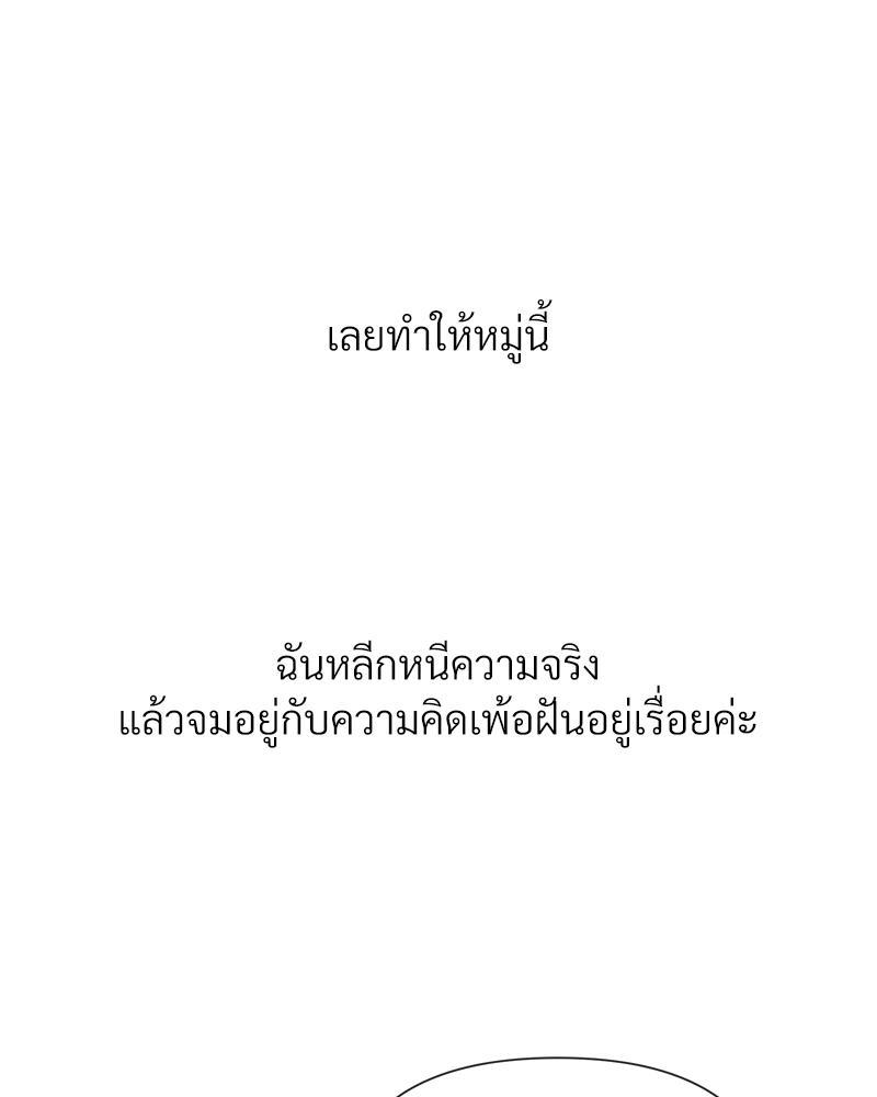 Doujin-Lc- อ่าน โดจิน มังฮวา เกาหลี ญี่ปุ่น จีน แปลไทย Delirious Diary ตอนที่ 1 2 3 4 5 6 7 8 9 10 11 12 13 14 ฟรี ไม่มีโฆษณา อ่าน โดจิน Manhwa เกาหลี ญี่ปุ่น จีน เรามีครบ คัดมาให้เน้นๆ โดจิน 18+ รับประกันความฟินโดย  Doujin Lc