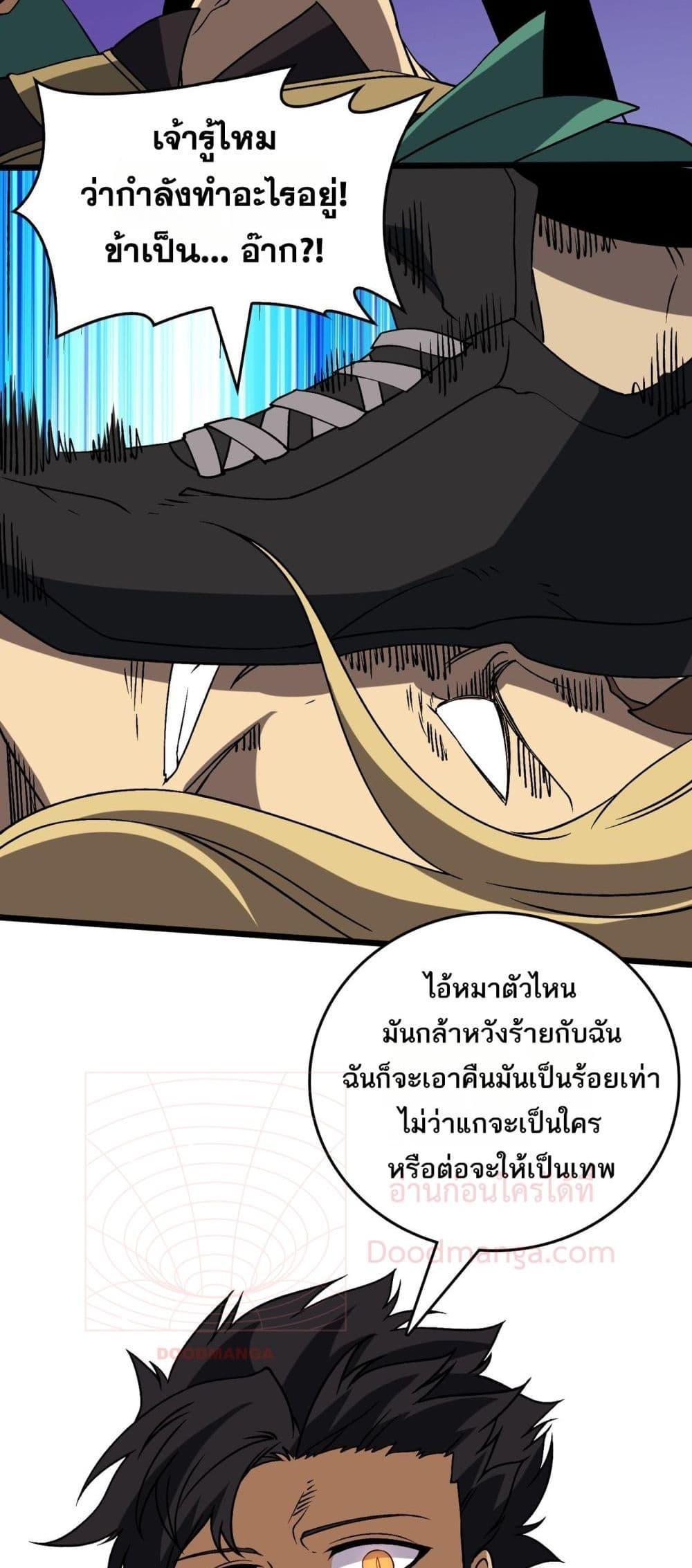 Manga-lc-com อ่านมังงะ อ่านการ์ตูน ออนไลน์ ฟรี Startingasthe ตอนที่ 1 2 3 4 5 6 7 8 9 10 11 12 13 14 ฟรี ไม่มีโฆษณา Manga-lc - อ่าน มังงะ อ่าน การ์ตูน ออนไลน์ อ่านมังงะ ฟรี