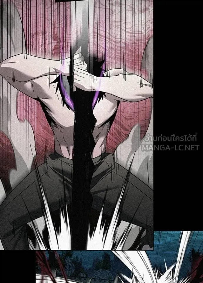 หลานอัจฉริยะ ตอนที่ 102 รูปที่ 120