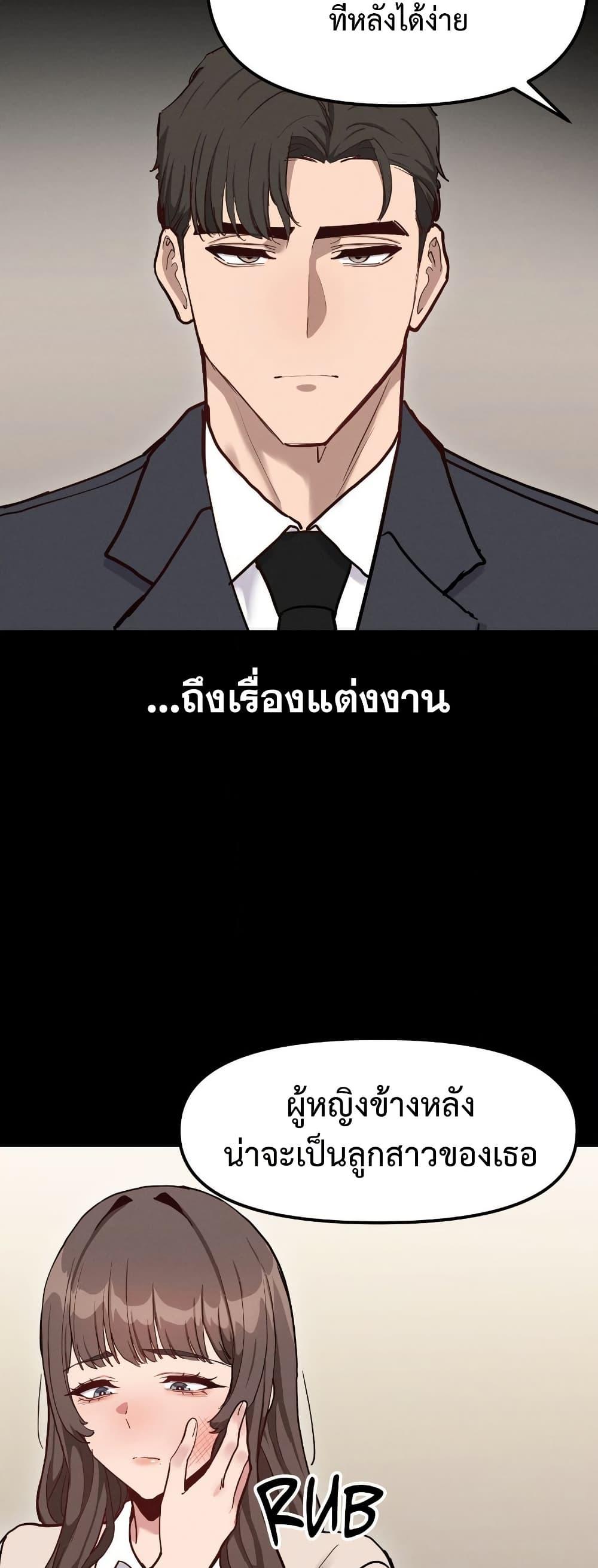 Doujin-Lc- อ่าน โดจิน มังฮวา เกาหลี ญี่ปุ่น จีน แปลไทย Daddy’s Girl ตอนที่ 1 2 3 4 5 6 7 8 9 10 11 12 13 14 ฟรี ไม่มีโฆษณา อ่าน โดจิน Manhwa เกาหลี ญี่ปุ่น จีน เรามีครบ คัดมาให้เน้นๆ โดจิน 18+ รับประกันความฟินโดย  Doujin Lc